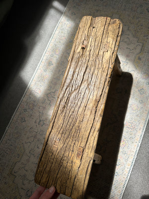 Mini Elm Gate Bench