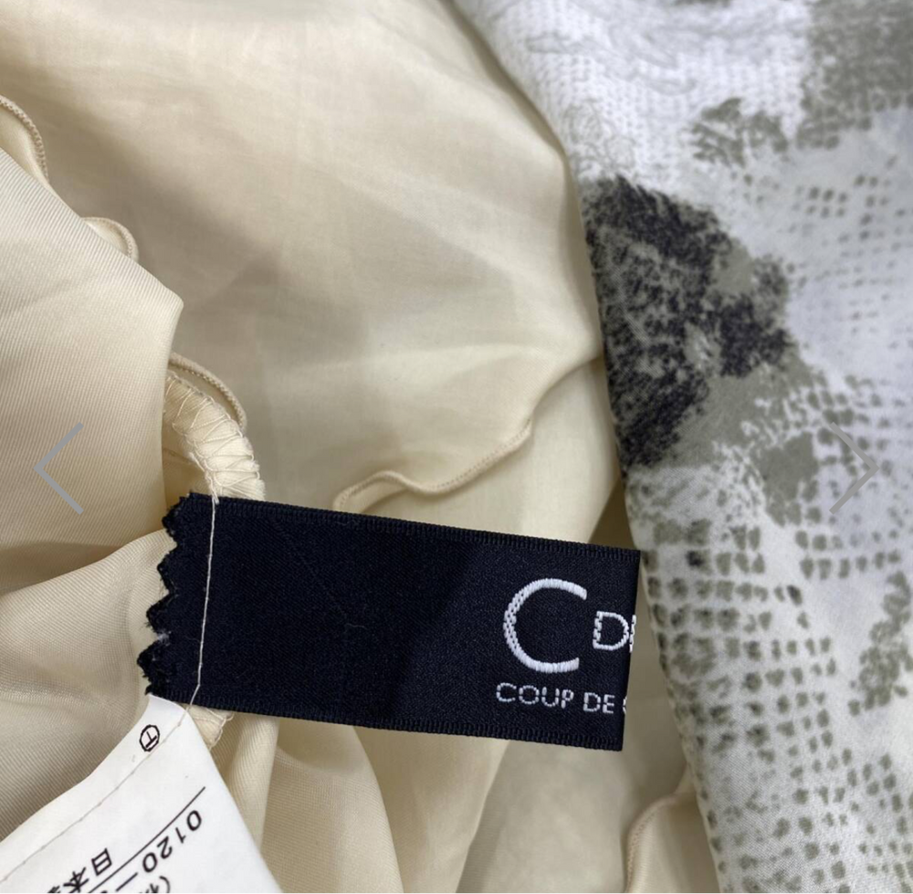 COUP DE CHANCE ASYMMETRICAL GREY PRINT SKIRT | 8