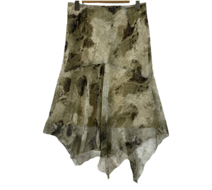 COUP DE CHANCE ASYMMETRICAL GREY PRINT SKIRT | 8
